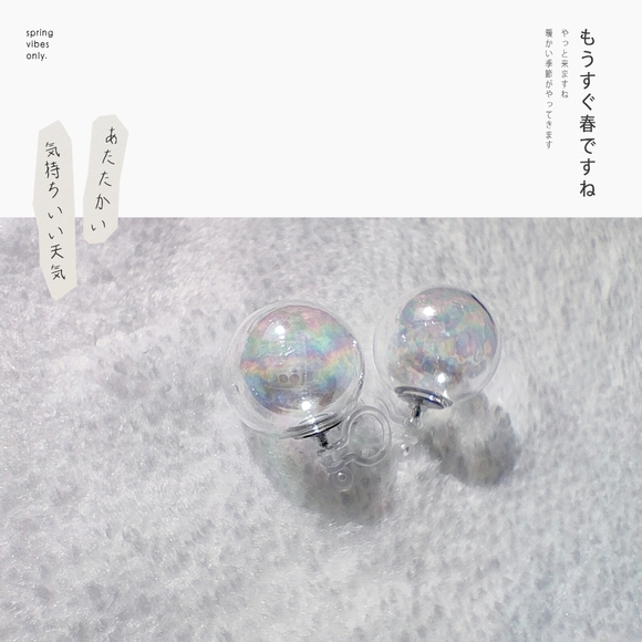 Soap bubble like earings with clip - Picture 2 of 2